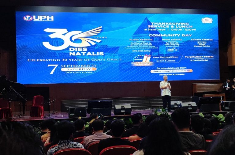 uph 3